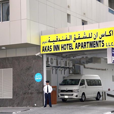 Akas-Inn Hotel Apartment Dubaj Zewnętrze zdjęcie