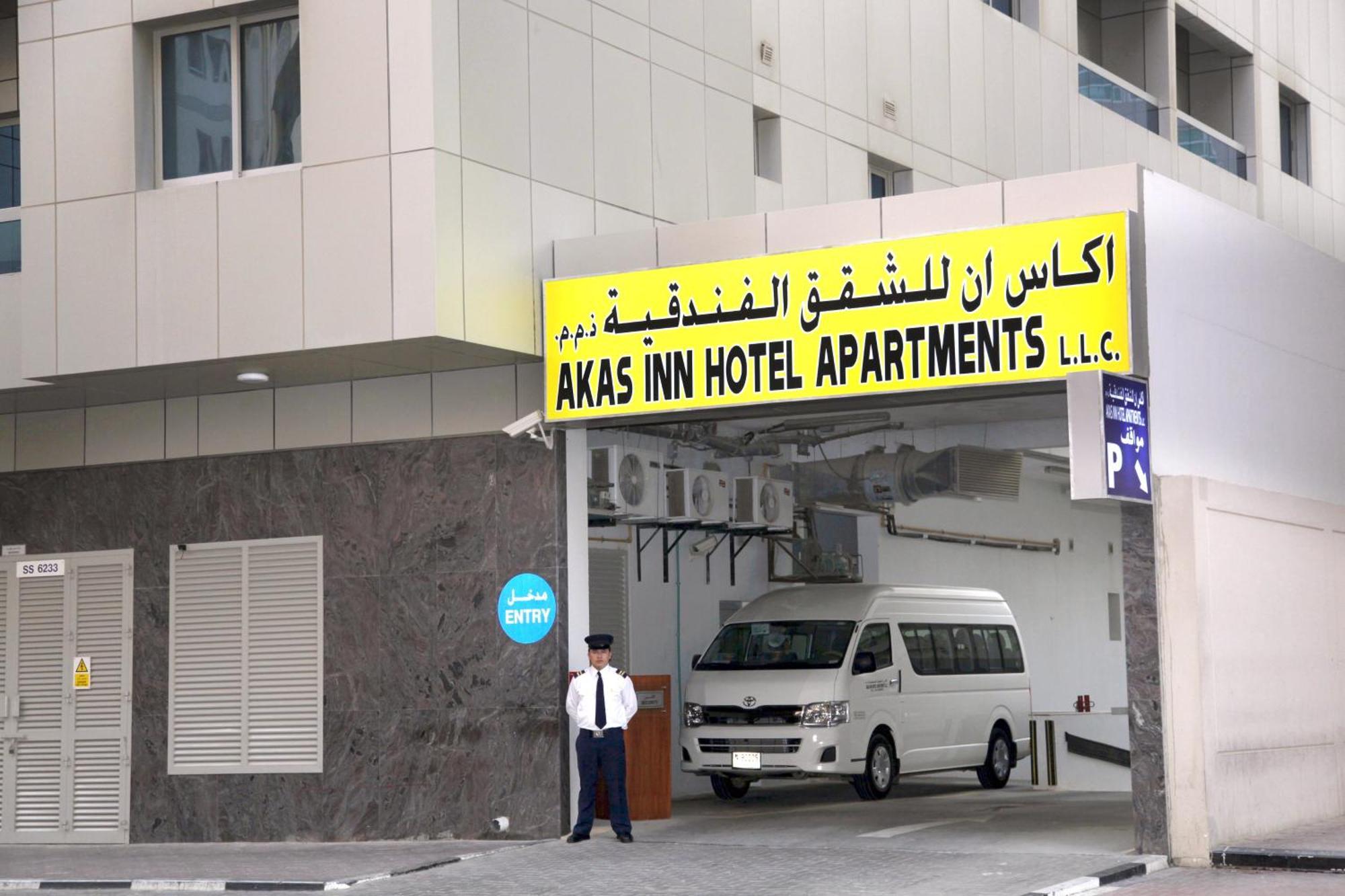 Akas-Inn Hotel Apartment Dubaj Zewnętrze zdjęcie